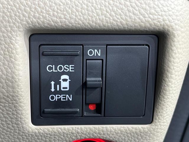 Ｎ－ＢＯＸ Ｇ・Ｌホンダセンシング　電動スライドドア　純正ナビ　バックカメラ　衝突被害軽減システム　禁煙車　ドラレコ　スマートキー　ＬＥＤヘッド　ビルトインＥＴＣ　オートハイビーム　車線逸脱警報　オートライト　オートエアコン（7枚目）