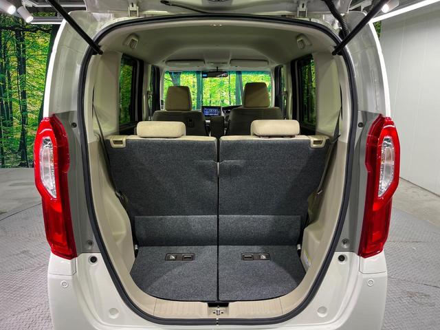 Ｎ－ＢＯＸ Ｇ・Ｌホンダセンシング　電動スライドドア　純正ナビ　バックカメラ　衝突被害軽減システム　禁煙車　ドラレコ　スマートキー　ＬＥＤヘッド　ビルトインＥＴＣ　オートハイビーム　車線逸脱警報　オートライト　オートエアコン（10枚目）