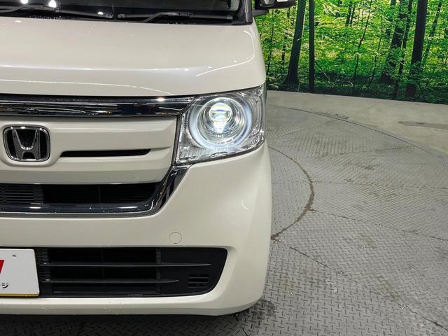 Ｎ－ＢＯＸ Ｇ・Ｌホンダセンシング　電動スライドドア　純正ナビ　バックカメラ　衝突被害軽減システム　禁煙車　ドラレコ　スマートキー　ＬＥＤヘッド　ビルトインＥＴＣ　オートハイビーム　車線逸脱警報　オートライト　オートエアコン（12枚目）