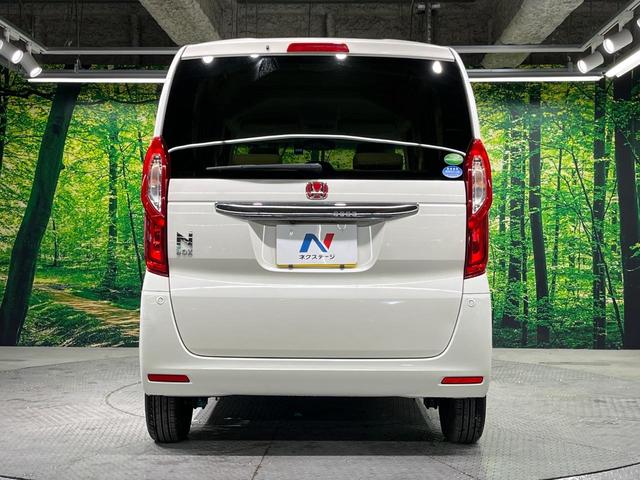 Ｎ－ＢＯＸ Ｇ・Ｌホンダセンシング　電動スライドドア　純正ナビ　バックカメラ　衝突被害軽減システム　禁煙車　ドラレコ　スマートキー　ＬＥＤヘッド　ビルトインＥＴＣ　オートハイビーム　車線逸脱警報　オートライト　オートエアコン（15枚目）