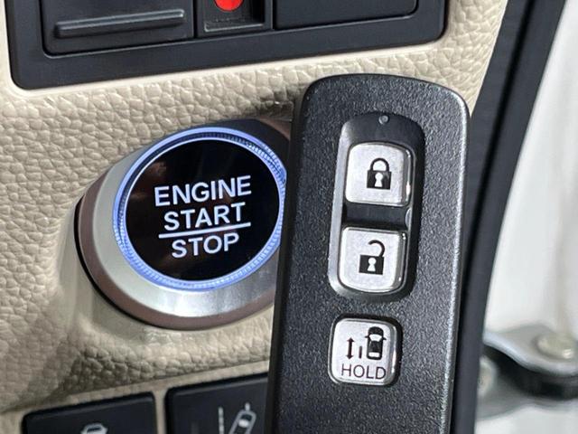 Ｎ－ＢＯＸ Ｇ・Ｌホンダセンシング　電動スライドドア　純正ナビ　バックカメラ　衝突被害軽減システム　禁煙車　ドラレコ　スマートキー　ＬＥＤヘッド　ビルトインＥＴＣ　オートハイビーム　車線逸脱警報　オートライト　オートエアコン（24枚目）