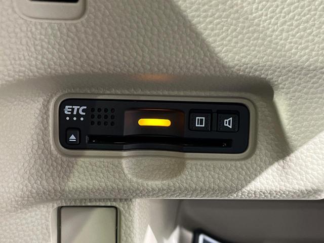 Ｎ－ＢＯＸ Ｇ・Ｌホンダセンシング　電動スライドドア　純正ナビ　バックカメラ　衝突被害軽減システム　禁煙車　ドラレコ　スマートキー　ＬＥＤヘッド　ビルトインＥＴＣ　オートハイビーム　車線逸脱警報　オートライト　オートエアコン（28枚目）