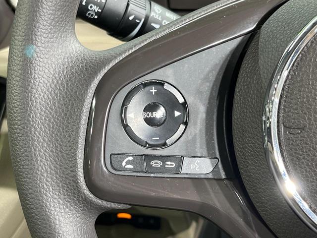 Ｎ－ＢＯＸ Ｇ・Ｌホンダセンシング　電動スライドドア　純正ナビ　バックカメラ　衝突被害軽減システム　禁煙車　ドラレコ　スマートキー　ＬＥＤヘッド　ビルトインＥＴＣ　オートハイビーム　車線逸脱警報　オートライト　オートエアコン（29枚目）