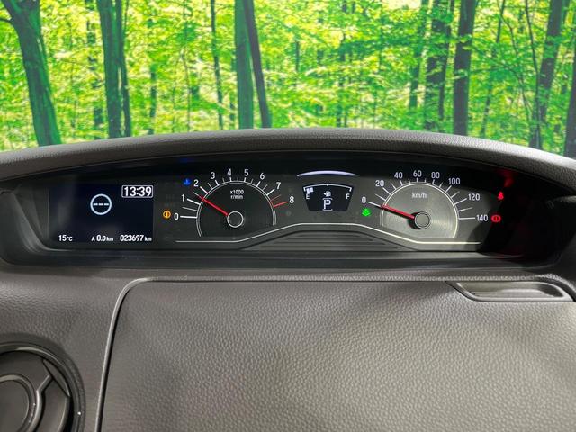 Ｎ－ＢＯＸ Ｇ・Ｌホンダセンシング　電動スライドドア　純正ナビ　バックカメラ　衝突被害軽減システム　禁煙車　ドラレコ　スマートキー　ＬＥＤヘッド　ビルトインＥＴＣ　オートハイビーム　車線逸脱警報　オートライト　オートエアコン（33枚目）