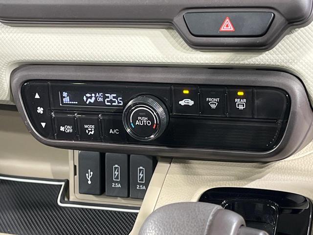 Ｎ－ＢＯＸ Ｇ・Ｌホンダセンシング　電動スライドドア　純正ナビ　バックカメラ　衝突被害軽減システム　禁煙車　ドラレコ　スマートキー　ＬＥＤヘッド　ビルトインＥＴＣ　オートハイビーム　車線逸脱警報　オートライト　オートエアコン（35枚目）