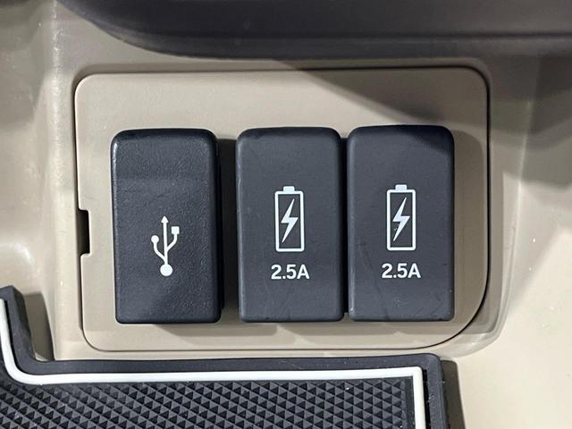 Ｎ－ＢＯＸ Ｇ・Ｌホンダセンシング　電動スライドドア　純正ナビ　バックカメラ　衝突被害軽減システム　禁煙車　ドラレコ　スマートキー　ＬＥＤヘッド　ビルトインＥＴＣ　オートハイビーム　車線逸脱警報　オートライト　オートエアコン（36枚目）