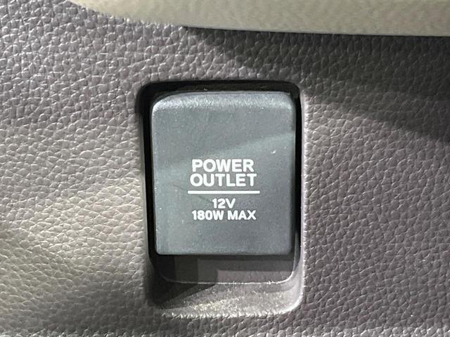 Ｎ－ＢＯＸ Ｇ・Ｌホンダセンシング　電動スライドドア　純正ナビ　バックカメラ　衝突被害軽減システム　禁煙車　ドラレコ　スマートキー　ＬＥＤヘッド　ビルトインＥＴＣ　オートハイビーム　車線逸脱警報　オートライト　オートエアコン（38枚目）