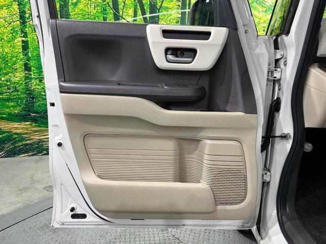 Ｎ－ＢＯＸ Ｇ・Ｌホンダセンシング　電動スライドドア　純正ナビ　バックカメラ　衝突被害軽減システム　禁煙車　ドラレコ　スマートキー　ＬＥＤヘッド　ビルトインＥＴＣ　オートハイビーム　車線逸脱警報　オートライト　オートエアコン（46枚目）