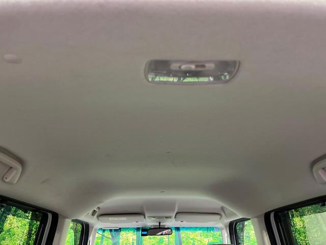 Ｎ－ＢＯＸ Ｇ・Ｌホンダセンシング　電動スライドドア　純正ナビ　バックカメラ　衝突被害軽減システム　禁煙車　ドラレコ　スマートキー　ＬＥＤヘッド　ビルトインＥＴＣ　オートハイビーム　車線逸脱警報　オートライト　オートエアコン（48枚目）