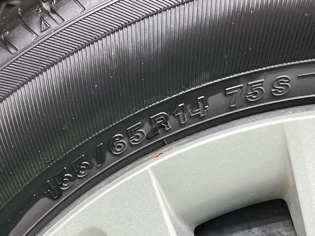 Ｎ－ＢＯＸ Ｇ・Ｌホンダセンシング　電動スライドドア　純正ナビ　バックカメラ　衝突被害軽減システム　禁煙車　ドラレコ　スマートキー　ＬＥＤヘッド　ビルトインＥＴＣ　オートハイビーム　車線逸脱警報　オートライト　オートエアコン（52枚目）