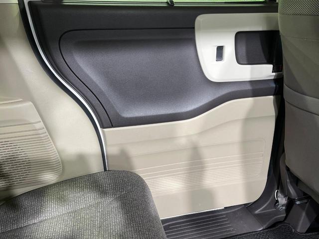 Ｎ－ＢＯＸ Ｇ・Ｌホンダセンシング　電動スライドドア　純正ナビ　バックカメラ　衝突被害軽減システム　禁煙車　ドラレコ　スマートキー　ＬＥＤヘッド　ビルトインＥＴＣ　オートハイビーム　車線逸脱警報　オートライト　オートエアコン（56枚目）