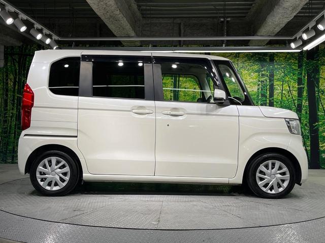 Ｎ－ＢＯＸ Ｇ・Ｌホンダセンシング　電動スライドドア　純正ナビ　バックカメラ　衝突被害軽減システム　禁煙車　ドラレコ　スマートキー　ＬＥＤヘッド　ビルトインＥＴＣ　オートハイビーム　車線逸脱警報　オートライト　オートエアコン（60枚目）