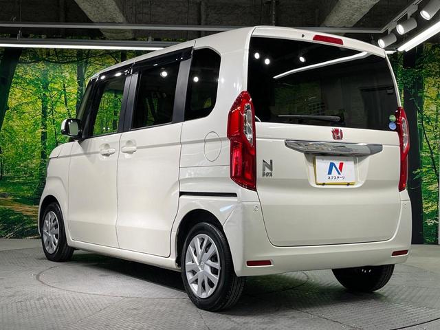 Ｎ－ＢＯＸ Ｇ・Ｌホンダセンシング　電動スライドドア　純正ナビ　バックカメラ　衝突被害軽減システム　禁煙車　ドラレコ　スマートキー　ＬＥＤヘッド　ビルトインＥＴＣ　オートハイビーム　車線逸脱警報　オートライト　オートエアコン（61枚目）