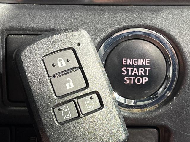 エスクァイア Ｇｉ　プレミアムパッケージ　ブラックテーラード　両側電動ドア　純正ＳＤナビ　後席モニター　バックカメラ　衝突被害軽減システム　レーダークルーズ　禁煙車　ハーフレザーシート　ドラレコ　コーナーセンサー　スマートキー　ＬＥＤヘッド　ビルトインＥＴＣ（22枚目）