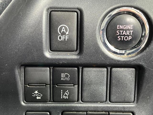 エスクァイア Ｇｉ　プレミアムパッケージ　ブラックテーラード　両側電動ドア　純正ＳＤナビ　後席モニター　バックカメラ　衝突被害軽減システム　レーダークルーズ　禁煙車　ハーフレザーシート　ドラレコ　コーナーセンサー　スマートキー　ＬＥＤヘッド　ビルトインＥＴＣ（25枚目）