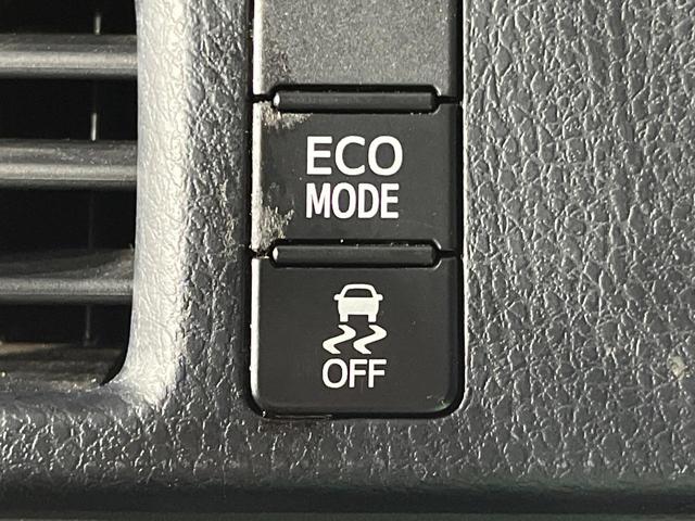 エスクァイア Ｇｉ　プレミアムパッケージ　ブラックテーラード　両側電動ドア　純正ＳＤナビ　後席モニター　バックカメラ　衝突被害軽減システム　レーダークルーズ　禁煙車　ハーフレザーシート　ドラレコ　コーナーセンサー　スマートキー　ＬＥＤヘッド　ビルトインＥＴＣ（33枚目）