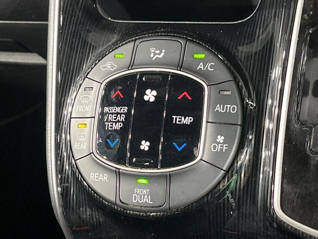 エスクァイア Ｇｉ　プレミアムパッケージ　ブラックテーラード　両側電動ドア　純正ＳＤナビ　後席モニター　バックカメラ　衝突被害軽減システム　レーダークルーズ　禁煙車　ハーフレザーシート　ドラレコ　コーナーセンサー　スマートキー　ＬＥＤヘッド　ビルトインＥＴＣ（35枚目）