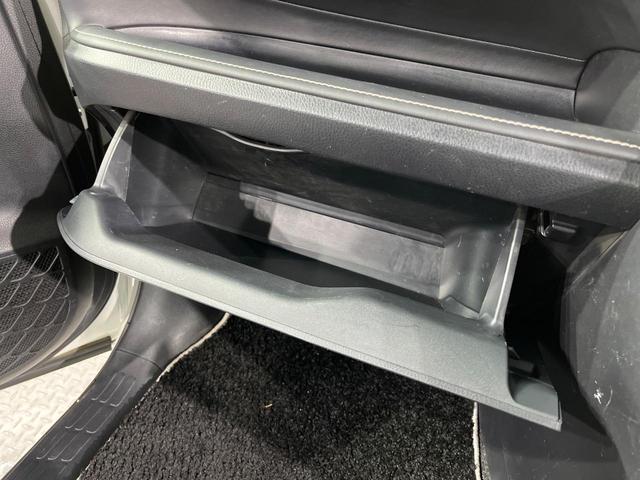 エスクァイア Ｇｉ　プレミアムパッケージ　ブラックテーラード　両側電動ドア　純正ＳＤナビ　後席モニター　バックカメラ　衝突被害軽減システム　レーダークルーズ　禁煙車　ハーフレザーシート　ドラレコ　コーナーセンサー　スマートキー　ＬＥＤヘッド　ビルトインＥＴＣ（41枚目）