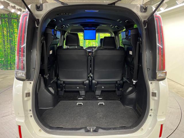 エスクァイア Ｇｉ　プレミアムパッケージ　ブラックテーラード　両側電動ドア　純正ＳＤナビ　後席モニター　バックカメラ　衝突被害軽減システム　レーダークルーズ　禁煙車　ハーフレザーシート　ドラレコ　コーナーセンサー　スマートキー　ＬＥＤヘッド　ビルトインＥＴＣ（51枚目）