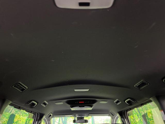 エスクァイア Ｇｉ　プレミアムパッケージ　ブラックテーラード　両側電動ドア　純正ＳＤナビ　後席モニター　バックカメラ　衝突被害軽減システム　レーダークルーズ　禁煙車　ハーフレザーシート　ドラレコ　コーナーセンサー　スマートキー　ＬＥＤヘッド　ビルトインＥＴＣ（53枚目）