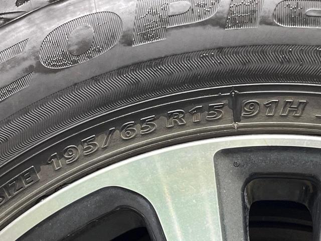 エスクァイア Ｇｉ　プレミアムパッケージ　ブラックテーラード　両側電動ドア　純正ＳＤナビ　後席モニター　バックカメラ　衝突被害軽減システム　レーダークルーズ　禁煙車　ハーフレザーシート　ドラレコ　コーナーセンサー　スマートキー　ＬＥＤヘッド　ビルトインＥＴＣ（59枚目）