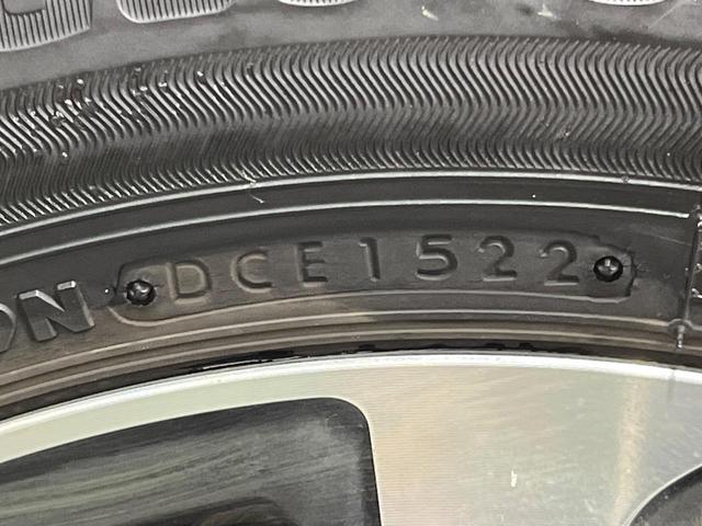 エスクァイア Ｇｉ　プレミアムパッケージ　ブラックテーラード　両側電動ドア　純正ＳＤナビ　後席モニター　バックカメラ　衝突被害軽減システム　レーダークルーズ　禁煙車　ハーフレザーシート　ドラレコ　コーナーセンサー　スマートキー　ＬＥＤヘッド　ビルトインＥＴＣ（61枚目）