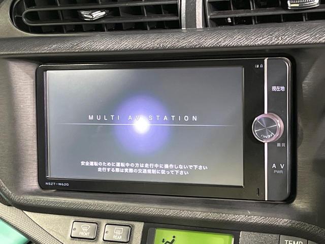 アクア S バックカメラ 禁煙車 スマートキー LEDヘッド ETC オートライト オートエアコン Bluetooth フルセグ(3枚目)
