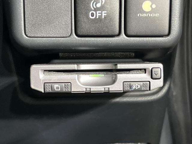 アクア S バックカメラ 禁煙車 スマートキー LEDヘッド ETC オートライト オートエアコン Bluetooth フルセグ(7枚目)