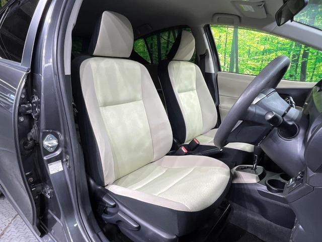 アクア S バックカメラ 禁煙車 スマートキー LEDヘッド ETC オートライト オートエアコン Bluetooth フルセグ(8枚目)