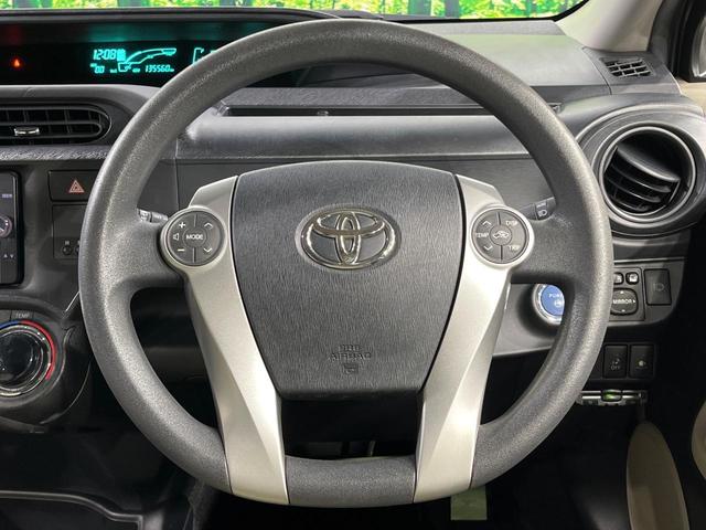 アクア S バックカメラ 禁煙車 スマートキー LEDヘッド ETC オートライト オートエアコン Bluetooth フルセグ(11枚目)