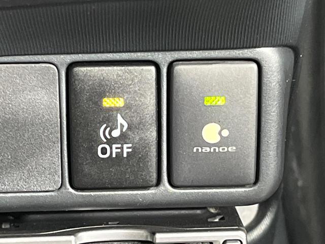 アクア S バックカメラ 禁煙車 スマートキー LEDヘッド ETC オートライト オートエアコン Bluetooth フルセグ(24枚目)