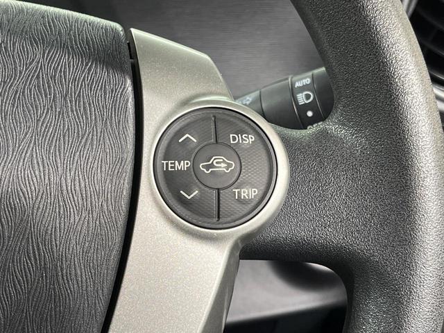 アクア S バックカメラ 禁煙車 スマートキー LEDヘッド ETC オートライト オートエアコン Bluetooth フルセグ(26枚目)