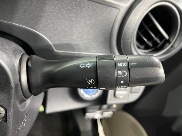 アクア S バックカメラ 禁煙車 スマートキー LEDヘッド ETC オートライト オートエアコン Bluetooth フルセグ(27枚目)