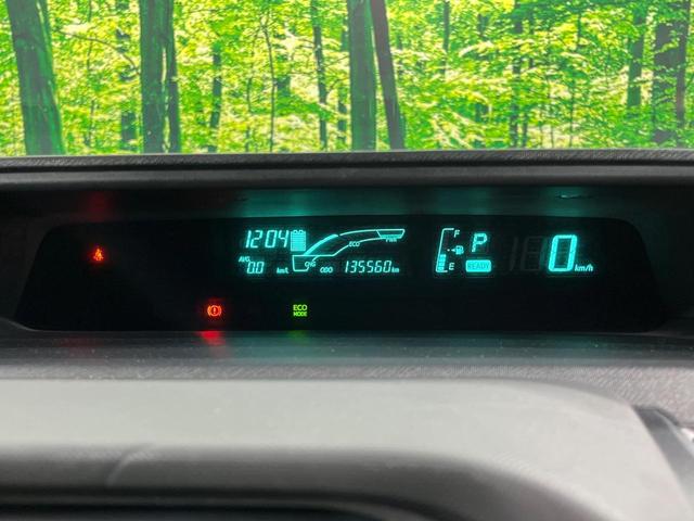 アクア S バックカメラ 禁煙車 スマートキー LEDヘッド ETC オートライト オートエアコン Bluetooth フルセグ(29枚目)