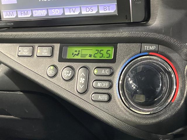 アクア S バックカメラ 禁煙車 スマートキー LEDヘッド ETC オートライト オートエアコン Bluetooth フルセグ(30枚目)