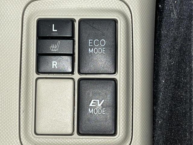 アクア S バックカメラ 禁煙車 スマートキー LEDヘッド ETC オートライト オートエアコン Bluetooth フルセグ(33枚目)