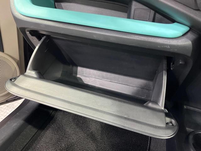 アクア S バックカメラ 禁煙車 スマートキー LEDヘッド ETC オートライト オートエアコン Bluetooth フルセグ(34枚目)