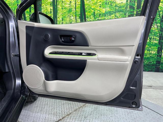 アクア S バックカメラ 禁煙車 スマートキー LEDヘッド ETC オートライト オートエアコン Bluetooth フルセグ(38枚目)