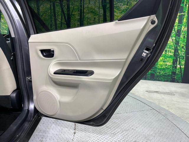 アクア S バックカメラ 禁煙車 スマートキー LEDヘッド ETC オートライト オートエアコン Bluetooth フルセグ(39枚目)