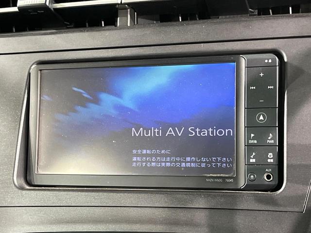 プリウス Ｓツーリングセレクション　純正ＳＤナビ　バックカメラ　禁煙車　スマートキー　ＬＥＤヘッド　ビルトインＥＴＣ　純正１７インチアルミ　オートライト　オートエアコン　Ｂｌｕｅｔｏｏｔｈ　ＣＤ　ＤＶＤ再生　フルセグ　ＬＥＤフォグ（3枚目）