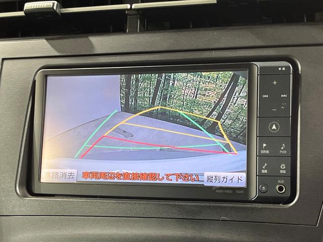 プリウス Ｓツーリングセレクション　純正ＳＤナビ　バックカメラ　禁煙車　スマートキー　ＬＥＤヘッド　ビルトインＥＴＣ　純正１７インチアルミ　オートライト　オートエアコン　Ｂｌｕｅｔｏｏｔｈ　ＣＤ　ＤＶＤ再生　フルセグ　ＬＥＤフォグ（4枚目）