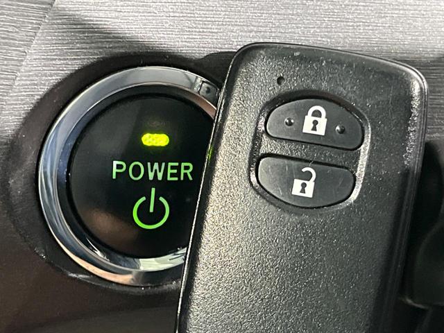 プリウス Ｓツーリングセレクション　純正ＳＤナビ　バックカメラ　禁煙車　スマートキー　ＬＥＤヘッド　ビルトインＥＴＣ　純正１７インチアルミ　オートライト　オートエアコン　Ｂｌｕｅｔｏｏｔｈ　ＣＤ　ＤＶＤ再生　フルセグ　ＬＥＤフォグ（24枚目）