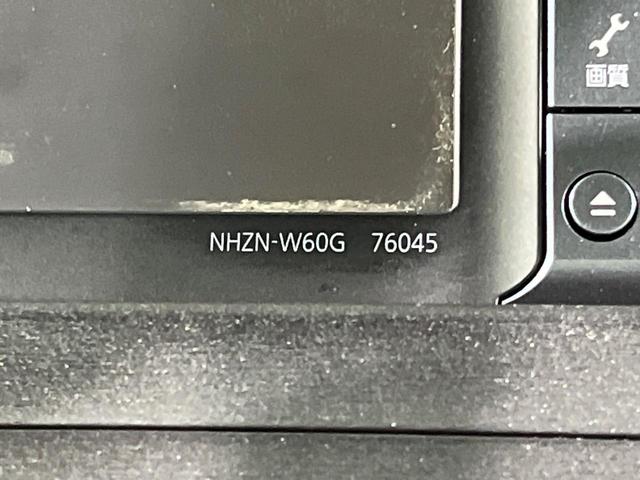 プリウス Ｓツーリングセレクション　純正ＳＤナビ　バックカメラ　禁煙車　スマートキー　ＬＥＤヘッド　ビルトインＥＴＣ　純正１７インチアルミ　オートライト　オートエアコン　Ｂｌｕｅｔｏｏｔｈ　ＣＤ　ＤＶＤ再生　フルセグ　ＬＥＤフォグ（25枚目）