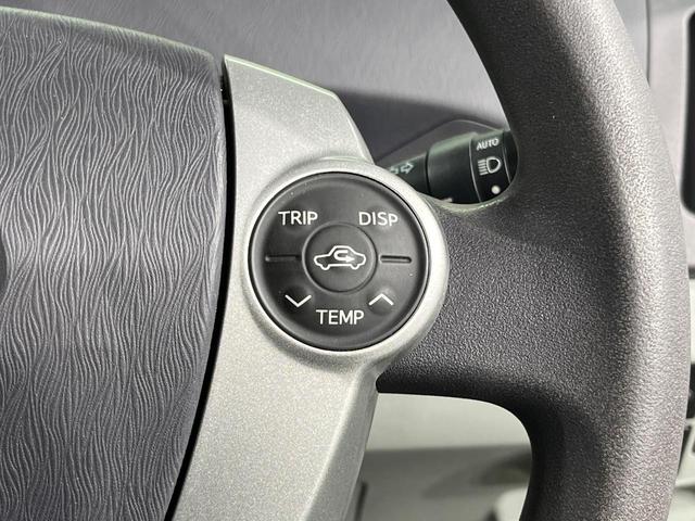 プリウス Ｓツーリングセレクション　純正ＳＤナビ　バックカメラ　禁煙車　スマートキー　ＬＥＤヘッド　ビルトインＥＴＣ　純正１７インチアルミ　オートライト　オートエアコン　Ｂｌｕｅｔｏｏｔｈ　ＣＤ　ＤＶＤ再生　フルセグ　ＬＥＤフォグ（29枚目）