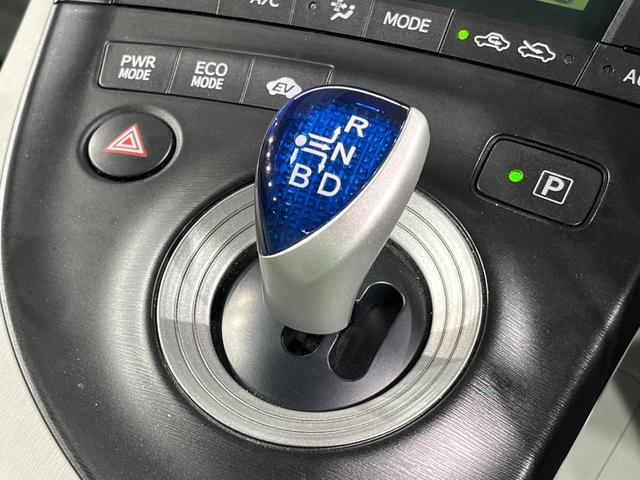プリウス Ｓツーリングセレクション　純正ＳＤナビ　バックカメラ　禁煙車　スマートキー　ＬＥＤヘッド　ビルトインＥＴＣ　純正１７インチアルミ　オートライト　オートエアコン　Ｂｌｕｅｔｏｏｔｈ　ＣＤ　ＤＶＤ再生　フルセグ　ＬＥＤフォグ（32枚目）