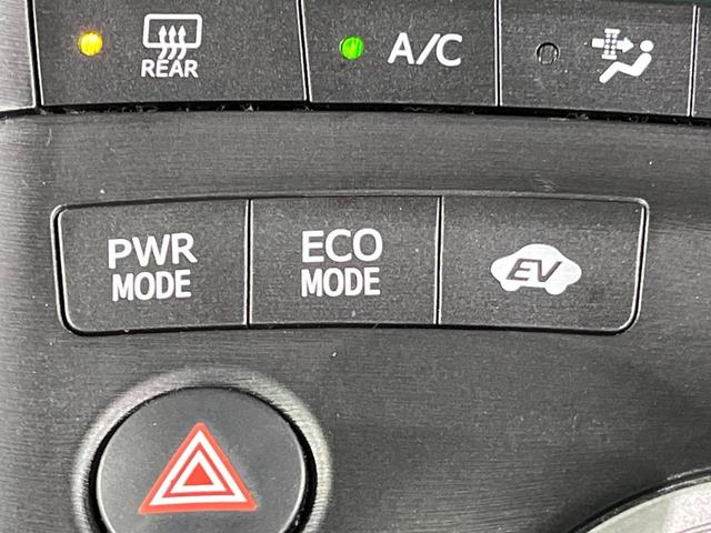 プリウス Ｓツーリングセレクション　純正ＳＤナビ　バックカメラ　禁煙車　スマートキー　ＬＥＤヘッド　ビルトインＥＴＣ　純正１７インチアルミ　オートライト　オートエアコン　Ｂｌｕｅｔｏｏｔｈ　ＣＤ　ＤＶＤ再生　フルセグ　ＬＥＤフォグ（33枚目）