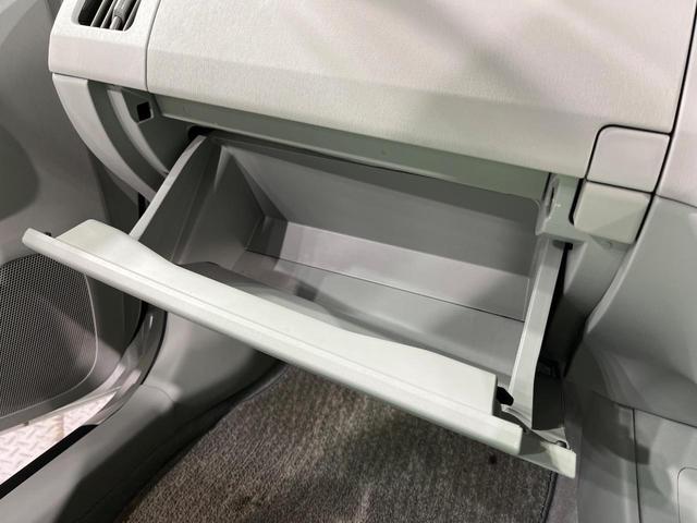 プリウス Ｓツーリングセレクション　純正ＳＤナビ　バックカメラ　禁煙車　スマートキー　ＬＥＤヘッド　ビルトインＥＴＣ　純正１７インチアルミ　オートライト　オートエアコン　Ｂｌｕｅｔｏｏｔｈ　ＣＤ　ＤＶＤ再生　フルセグ　ＬＥＤフォグ（35枚目）