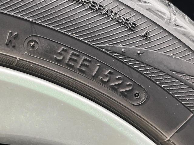 プリウス Ｓツーリングセレクション　純正ＳＤナビ　バックカメラ　禁煙車　スマートキー　ＬＥＤヘッド　ビルトインＥＴＣ　純正１７インチアルミ　オートライト　オートエアコン　Ｂｌｕｅｔｏｏｔｈ　ＣＤ　ＤＶＤ再生　フルセグ　ＬＥＤフォグ（52枚目）