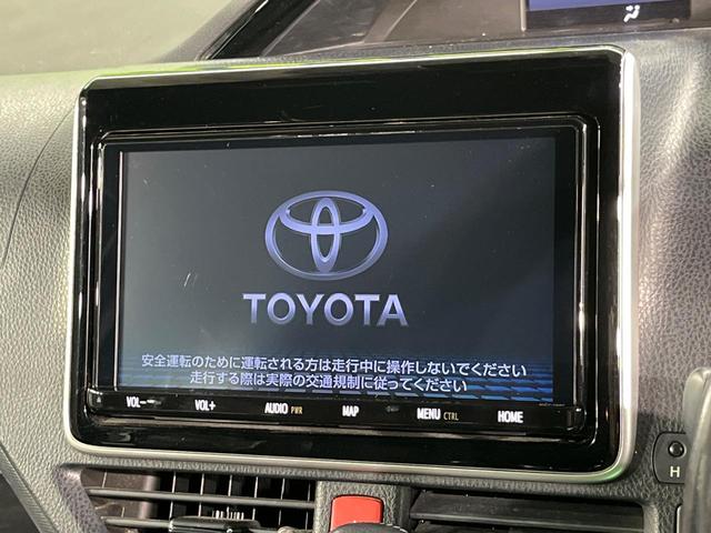 ノア Ｓｉ　ダブルバイビーＩＩ　両側電動ドア　純正９型ナビ　後席モニター　バックカメラ　衝突被害軽減システム　クルコン　禁煙車　ハーフレザーシート　スマートキー　ＬＥＤヘッド　ビルトインＥＴＣ　純正１６インチアルミ（4枚目）