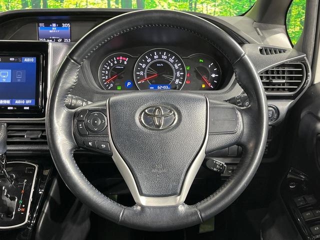 ノア Ｓｉ　ダブルバイビーＩＩ　両側電動ドア　純正９型ナビ　後席モニター　バックカメラ　衝突被害軽減システム　クルコン　禁煙車　ハーフレザーシート　スマートキー　ＬＥＤヘッド　ビルトインＥＴＣ　純正１６インチアルミ（12枚目）